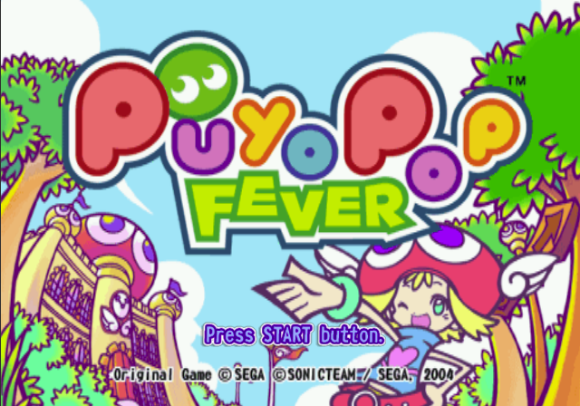 Puyo Pop Fever screenshot 3 for Playstation 2